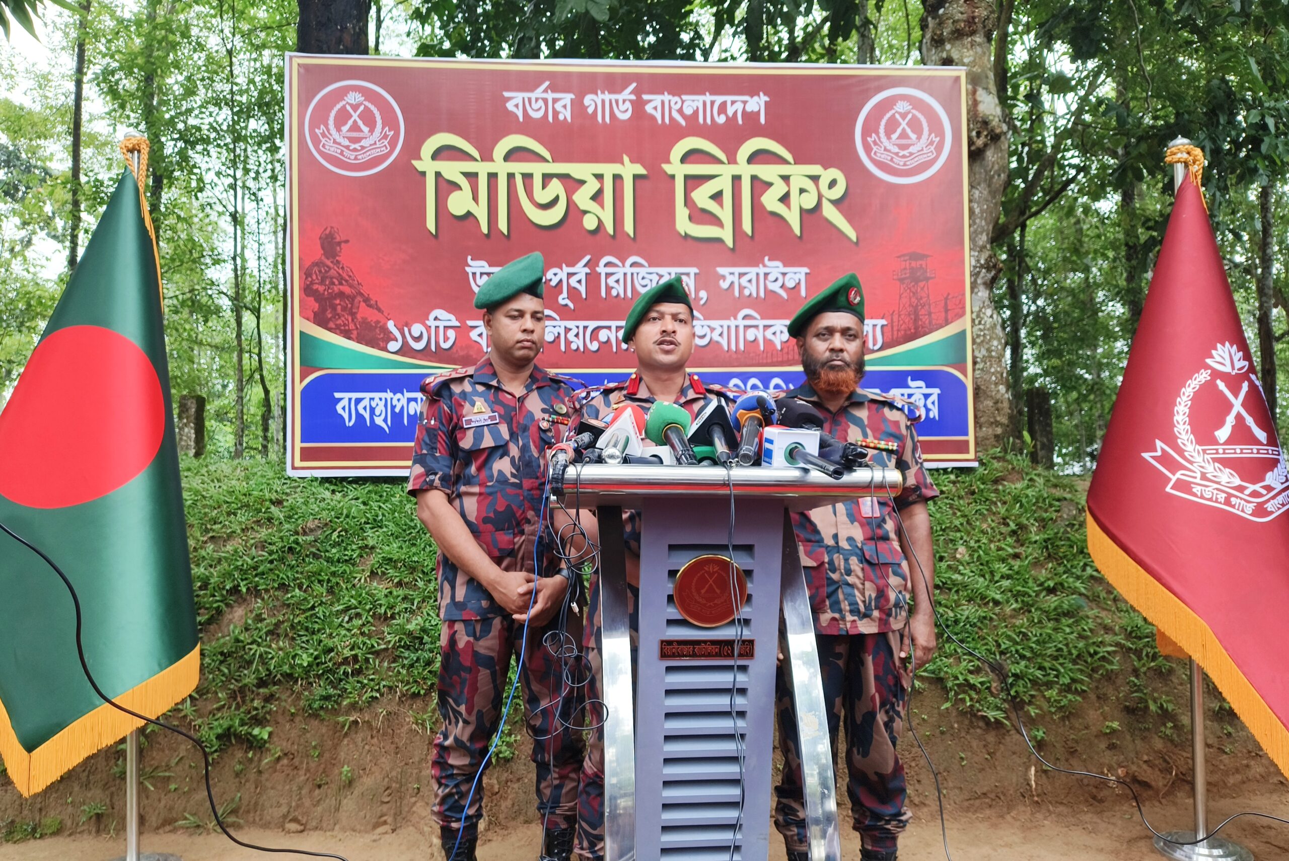 ৮ মাসে ৯১৩ কোটি টাকার চোরাচালান পণ্য জব্দ: জুড়ীতে মিডিয়া ব্রিফিংয়ে সাফল্যের তথ্য জানালো ৫২ বিজিবি