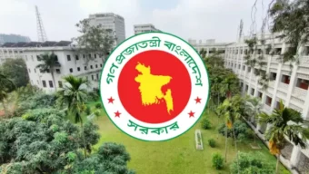 দেশের বিভিন্ন উপজেলায় কর্মরত ৬৮ এসিল্যান্ড প্রত্যাহার, প্রজ্ঞাপন জারি