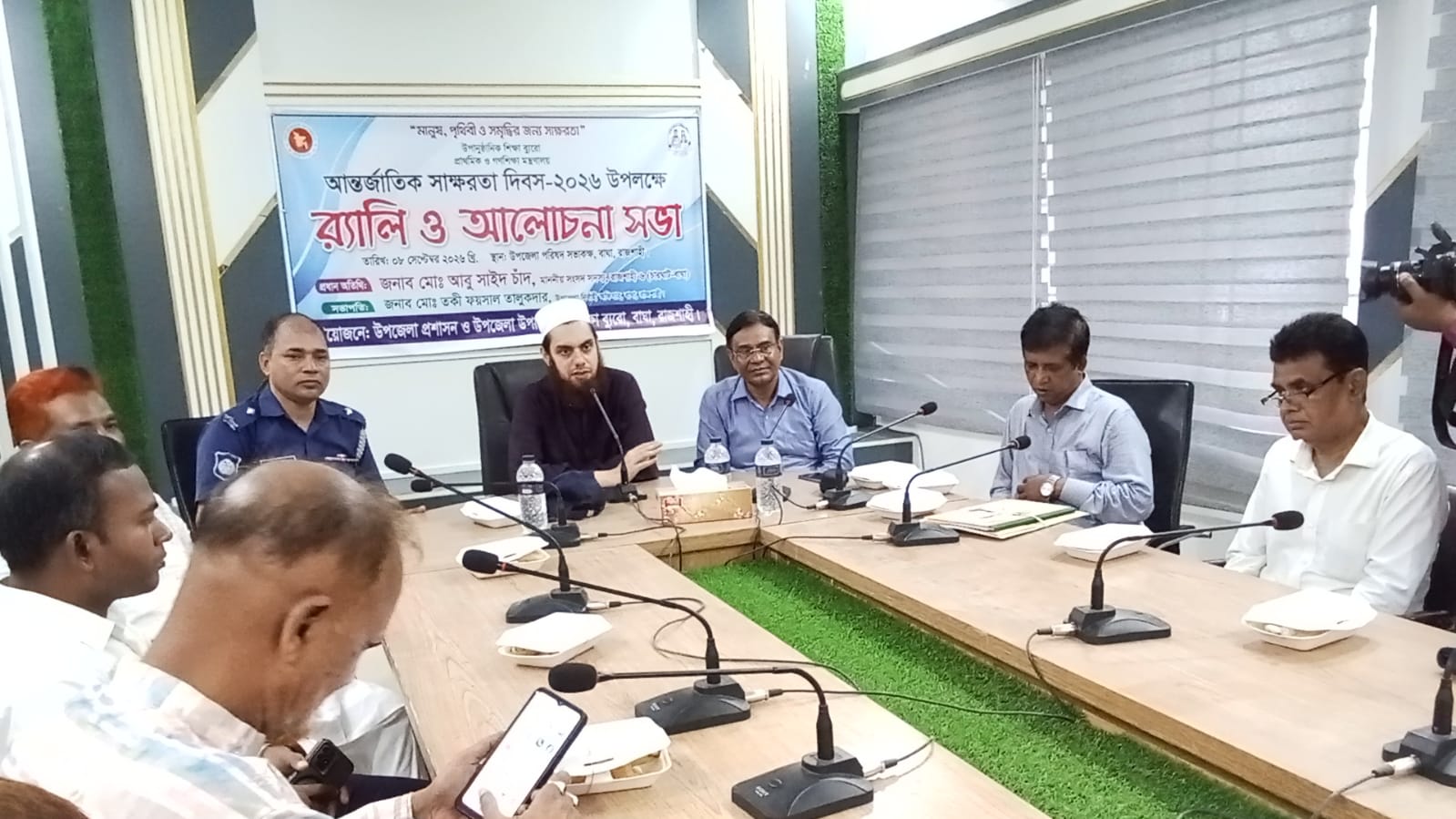 বাঘায় আন্তর্জাতিক স্বাক্ষরতা দিবস পালিত: র‍্যালি ও আলোচনা সভা অনুষ্ঠিত