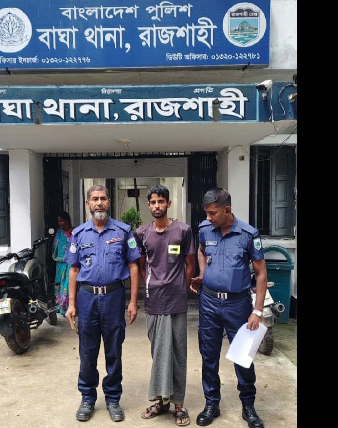 বাঘায় চুরি যাওয়া স্বর্ণসহ চোর গ্রেফতার, ২টি স্বর্ণের বালা উদ্ধার