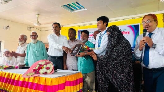 কঞ্চিপাড়া ডিগ্রি কলেজে অভিভাবক ও সুধী সমাবেশ অনুষ্ঠিত