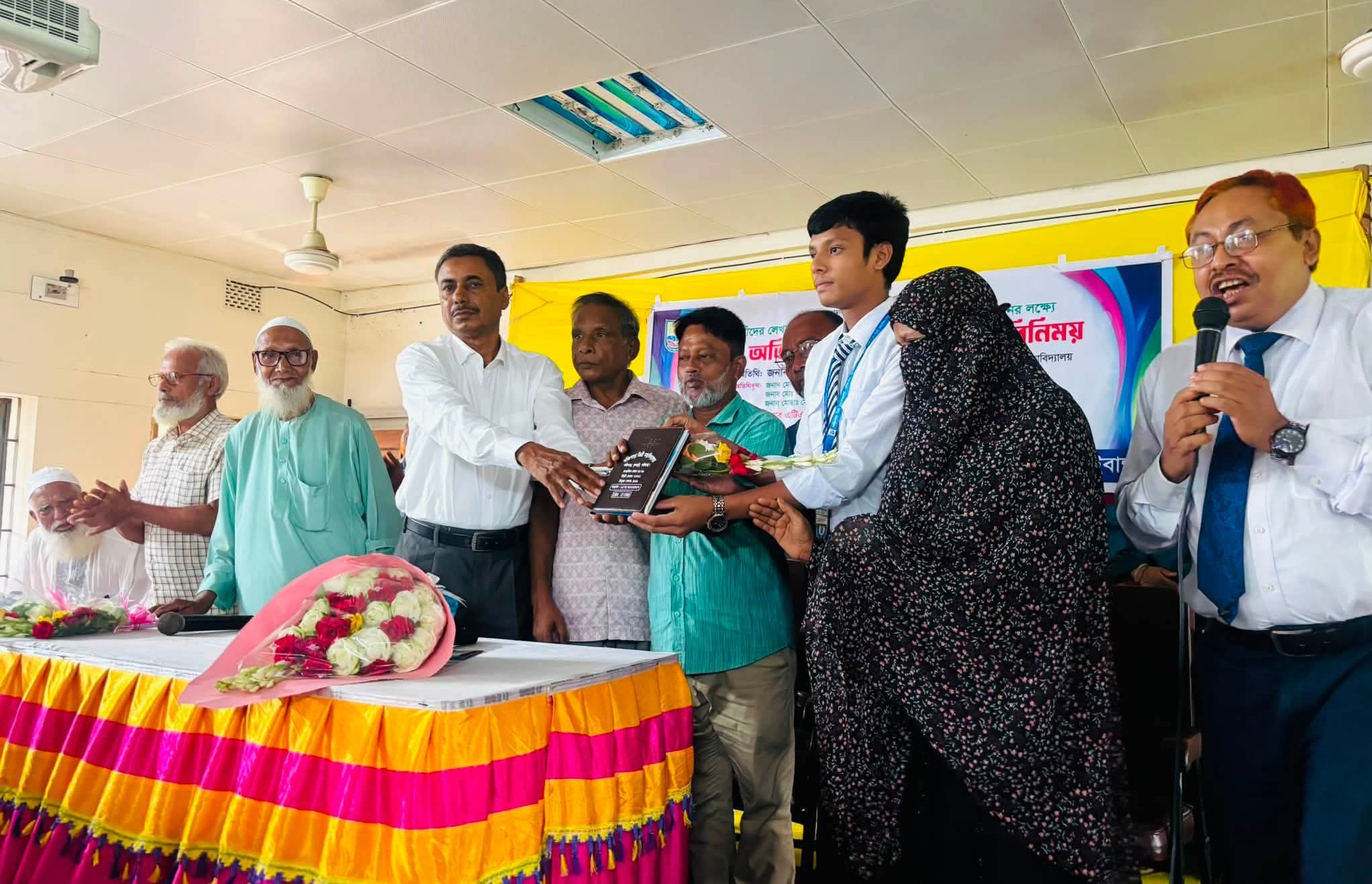 কঞ্চিপাড়া ডিগ্রি কলেজে অভিভাবক ও সুধী সমাবেশ অনুষ্ঠিত