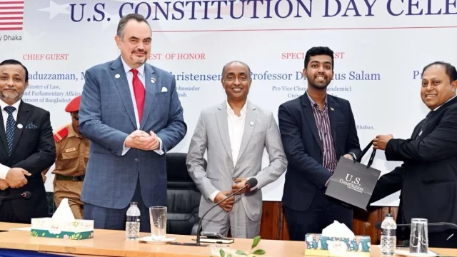 ঢাকা বিশ্ববিদ্যালয়ে ‘মার্কিন সংবিধান দিবস’ উদযাপিত