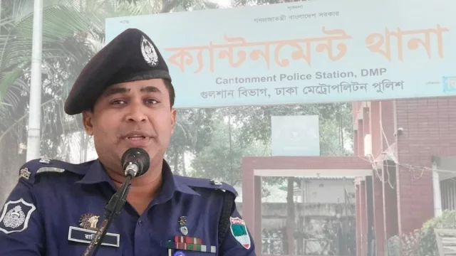 সোশ্যাল মিডিয়ায় অডিও ভাইরাল, ক্যান্টনমেন্ট থানার ওসি প্রত্যাহার