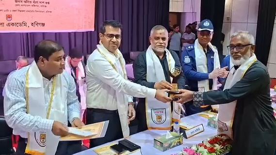 হবিগঞ্জে জেলা শিল্পকলা একাডেমি সম্মাননা পদক পেলেন ২৯ গুণী শিল্পী
