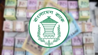 টাকা ছাপতে এক বছরে দ্বিগুণ অর্থ খরচ করেছে বাংলাদেশ ব্যাংক