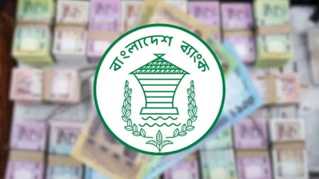 টাকা ছাপতে এক বছরে দ্বিগুণ অর্থ খরচ করেছে বাংলাদেশ ব্যাংক