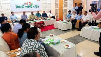 রাষ্ট্রপতির সিলেট সফরকে সুশৃঙ্খল ও উৎসবমুখর পরিবেশে সম্পন্ন করার লক্ষ্যে মন্ত্রী আরিফুলের বৈঠক