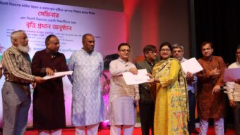 মেধা আছে, প্রয়োজন সঠিক দিকনির্দেশনা  ও মানসম্মত শিক্ষা: বাণিজ্যমন্ত্রী