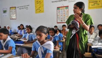 প্রাথমিক শিক্ষকদের বদলি কার্যক্রম অনির্দিষ্টকালের জন্য স্থগিত