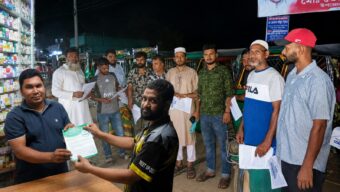 নাগরপুরে যুব ও শ্রমিক বিভাগের দাওয়াতী গণসংযোগ অনুষ্ঠিত