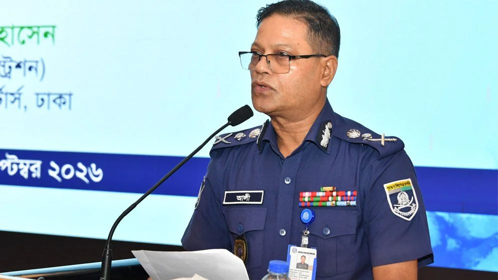 পুলিশ বাহিনীর ক্ষুদ্র অংশের অনিয়ম-দুর্নীতির দায় গোটা বাহিনী নেবে নাঃ আইজিপি