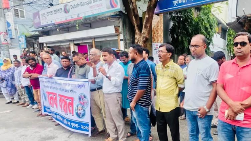 সাংবাদিকের ওপর হামলা, প্রতিরোধ গড়ে তোলার হুঁশিয়ারি সাংবাদিক নেতৃবৃন্দের