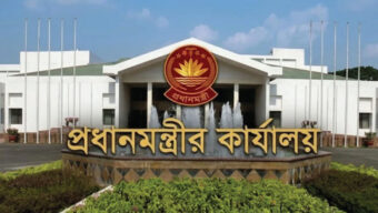 ৯৮ কমিটি থেকে ‘আওয়ামীপন্থীদের’ বাদ দেওয়ার নির্দেশ