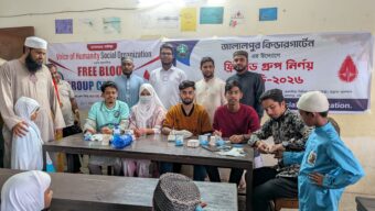 সিলেটে ভয়েস অফ হিউম্যানিটি সোশ্যাল অর্গানাইজেশন আয়োজিত  ফ্রি ব্লাড গ্রুপ নির্ণয় কর্মসূচী সম্পন্ন
