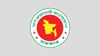 দূর্গাপূজায় টানা ৫ দিনের ছুটি