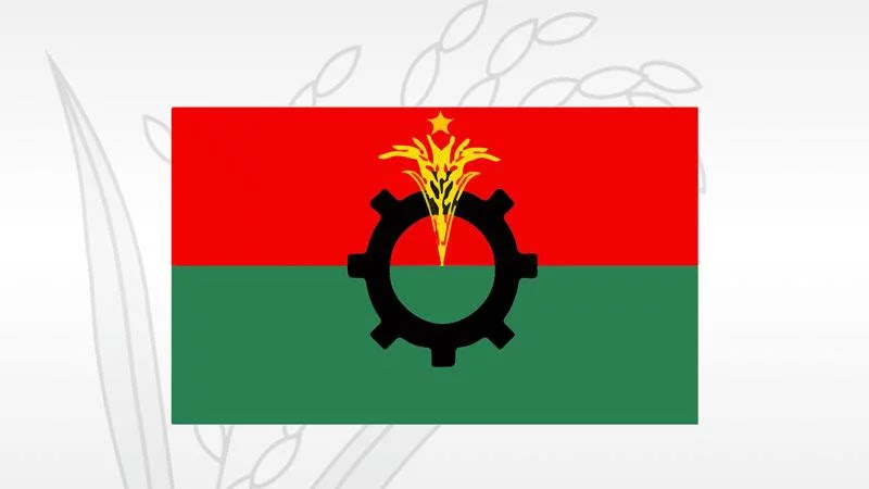 বিএনপির ৪৮তম প্রতিষ্ঠাবার্ষিকী আজ