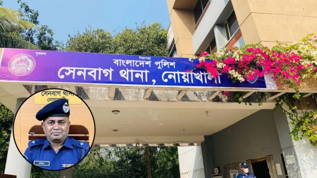 কার্যক্রম নিষিদ্ধ আওয়ামী লীগ সমর্থকের বাড়িতে ভূরিভোজে গিয়ে ওসি প্রত্যাহার