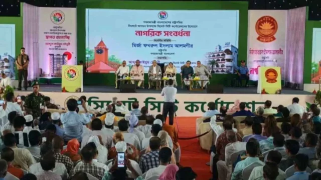 রাষ্ট্রপতির সংবর্ধনা বয়কট করল সিলেট বিএনপি