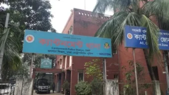 ক্যান্টনমেন্ট থানায় নতুন ওসি, গুলশানের পরিদর্শককে বদলি