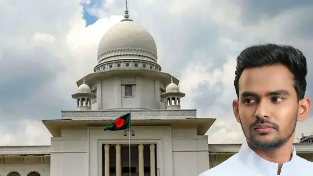 দুদকের বিরুদ্ধে আসিফ মাহমুদের রিট হাইকোর্টের কার্যতালিকা থেকে বাদ