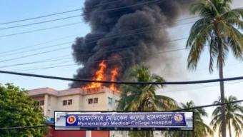 ময়মনসিংহ মেডিকেলে অগ্নিকাণ্ড, পদদলিত হয়ে শিশুসহ ৬ জনের মৃত্যু