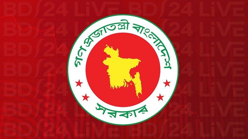 আবারও মন্ত্রিসভায় বড় রদবদলের আভাস!