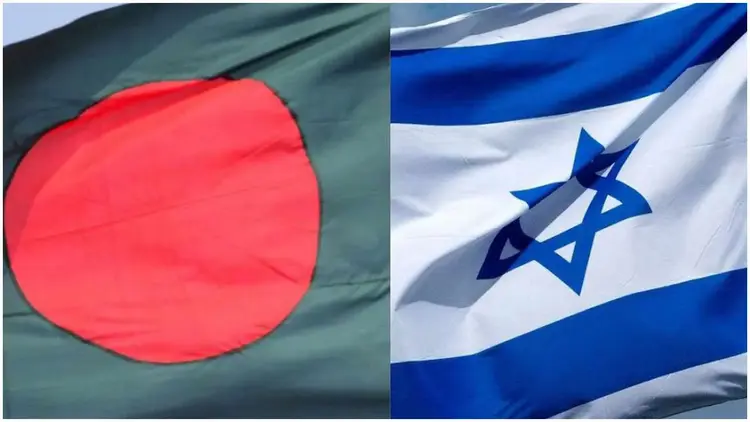 বাংলাদেশ নিয়ে সতর্ক করল ইসরায়েল