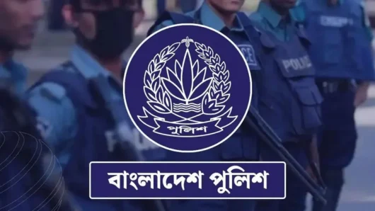 পুলিশের ঊর্ধ্বতন ৮ কর্মকর্তাকে বদলি