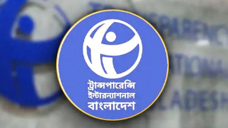 চাঁদাবাজি নিয়ন্ত্রণে ব্যর্থতা বিএনপির জন্য অশনিসংকেত: টিআইবি