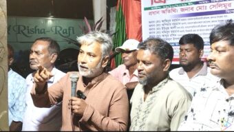 জলঢাকায় লেবার ইউনিয়নের ত্রি-বার্ষিক সাধারণ সভা অনুষ্ঠিত 
