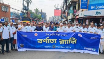 সিলেটে বিশ্ব বসতি দিবস পালিত; সর্বজনীন বাসস্থান ও পরিকল্পিত নগরায়নের আহ্বান
