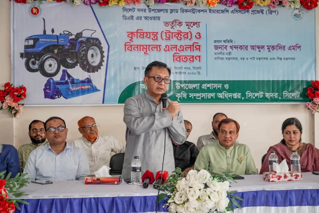 সিলেটকে দেশের অন্যতম প্রধান সবজি উৎপাদন ও রপ্তানি কেন্দ্রে গড়ে তোলা হবে: বাণিজ্যমন্ত্রী