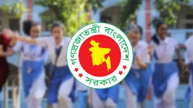 নভেম্বরের শুরুতেই শিক্ষাপ্রতিষ্ঠানে টানা ৩ দিনের ছুটি