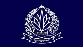 পুলিশের ঊর্ধ্বতন ২৪ কর্মকর্তার রদবদল