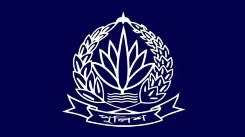 পুলিশের ঊর্ধ্বতন ২৪ কর্মকর্তার রদবদল
