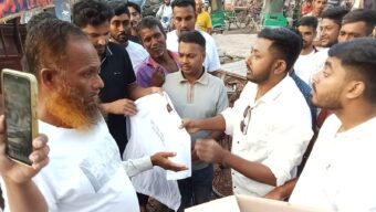 যুবদলের প্রতিষ্ঠা বার্ষিকীর আয়োজন ঘিরে বাঘায় হিমেল এর গেঞ্জি বিতরণ