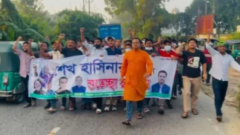 ছাত্রলীগের ঝটিকা মিছিলের ভিডিও ভাইরাল, ওসি বললেন ‘বাস্তবে কেউ দেখেনি’