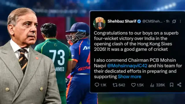 ভারতের বিপক্ষে জয়ের পর পোস্ট করে ট্রোলের শিকার পাকিস্তানের প্রধানমন্ত্রী