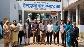 সিলেট বিভাগে হাম-রুবেলা সংক্রমণ ও টিকাদান পরিস্থিতি নিরূপণে মাঠপর্যায়ে জরিপ