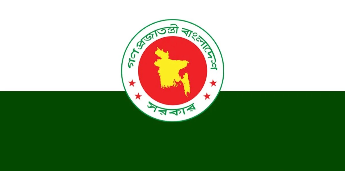 সকল অফিসের জন্য সরকারের জরুরি নির্দেশ