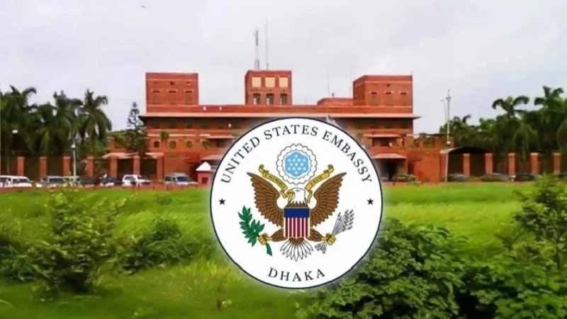 ভিসা প্রার্থীদের মার্কিন দূতাবাসের কঠোর বার্তা, মিথ্যা বললে আজীবন নিষেধাজ্ঞা