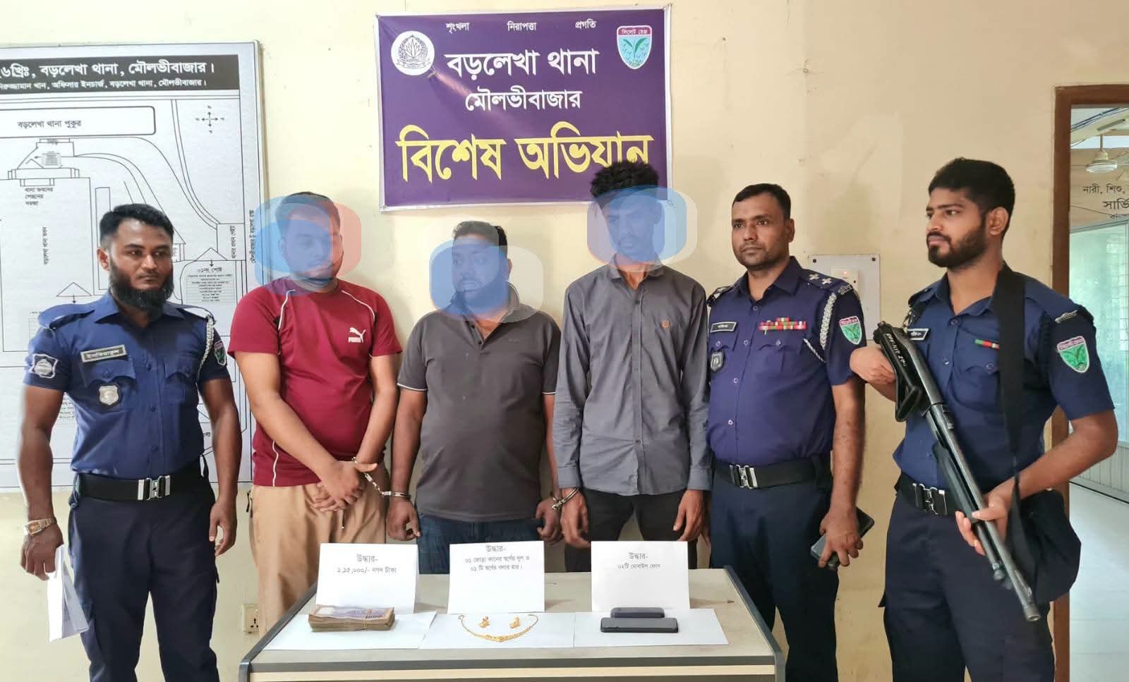 বড়লেখায় চুরির ঘটনায় গ্রেপ্তার ৬, স্বর্ণালংকার ও নগদ টাকা উদ্ধার