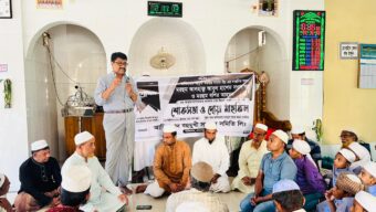 লোহাগাড়ায় দুই গুণী সদস্যের স্মরণে আমিরাবাদ সমবায় সমিতির শোকসভা ও দোয়া