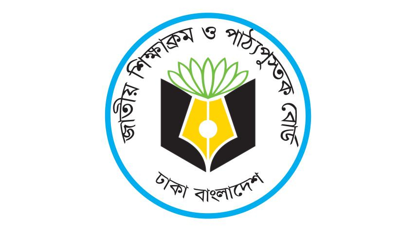 চতুর্থ ও ষষ্ঠ শ্রেণিতে যোগ হচ্ছে নতুন ৪ বই