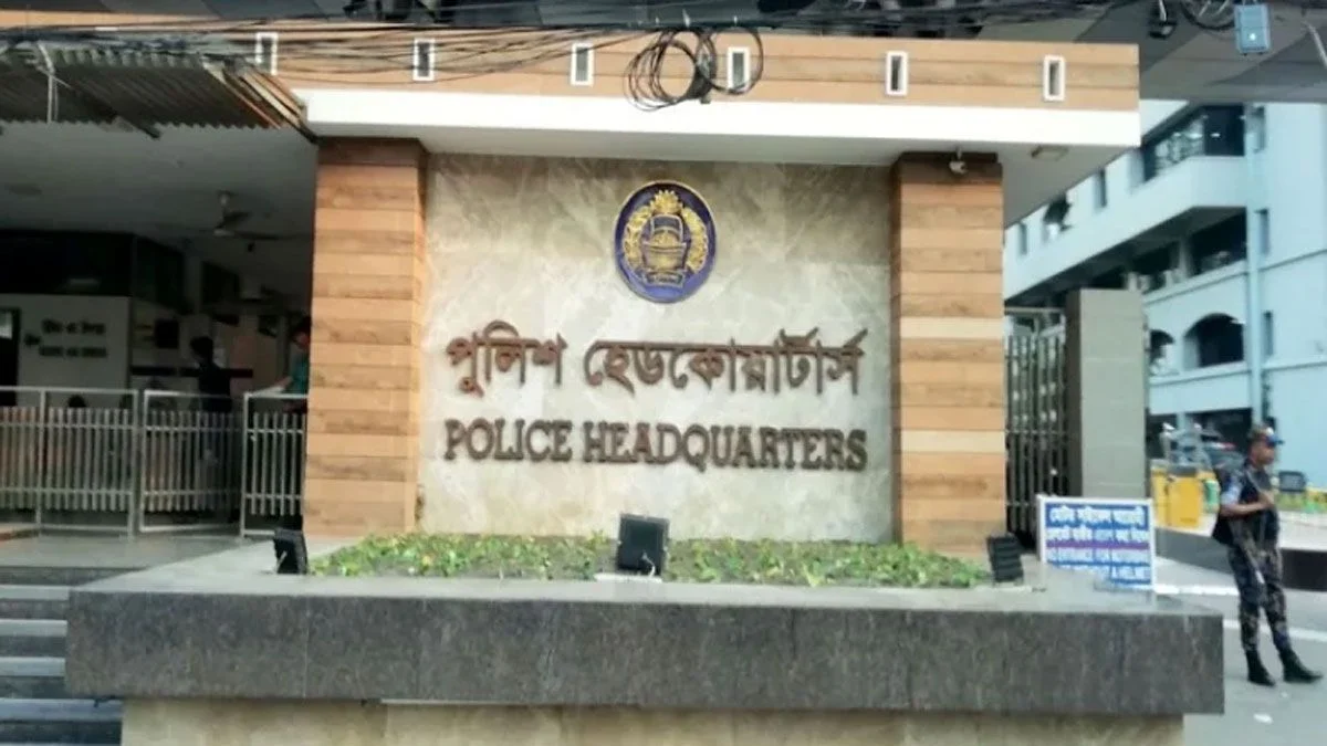ক্রসফায়ার’ নিয়ে আইজিপির বক্তব্যের ব্যাখ্যা দিল পুলিশ হেডকোয়ার্টার্স