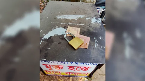 মৌলভীবাজারের কমলগঞ্জে মসজিদের দানবাক্সসহ এক রাতে ৭ দোকানে চুরি
