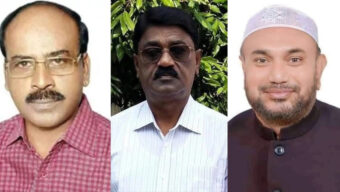 কার্যক্রম নিষিদ্ধ আওয়ামী লীগের তিন নেতা ঢাকায় গ্রেপ্তার