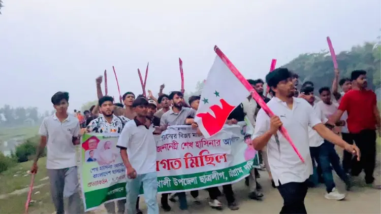 চট্টগ্রামে নিষিদ্ধ ঘোষিত ছাত্রলীগের মিছিল
