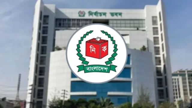 ইউপি নির্বাচনের চূড়ান্ত সময়সূচি জানা যাবে আজ